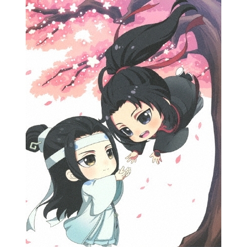 【送料無料】 BD/TVアニメ/魔道祖師Q Blu-ray Disc BOX(Blu-ray) (完全生産限定版)/KXXL-1001
