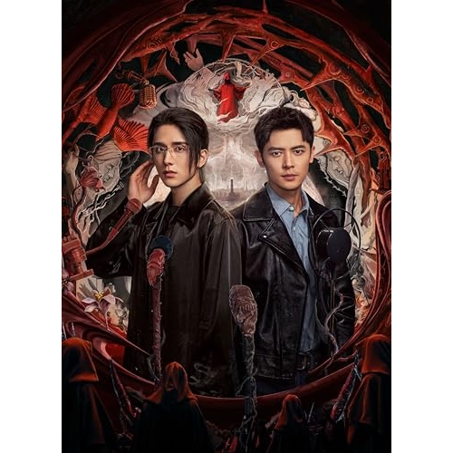 BD / 海外オリジナルV / 光・淵 上巻(Blu-ray) (完全生産限定盤) / KXXL-1226