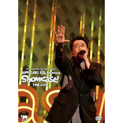 DVD / 槇原敬之 / Makihara Noriyuki Concert 2025 Buppu Label 15th Anniversary ”Showcase the Live!” / BUP-10023