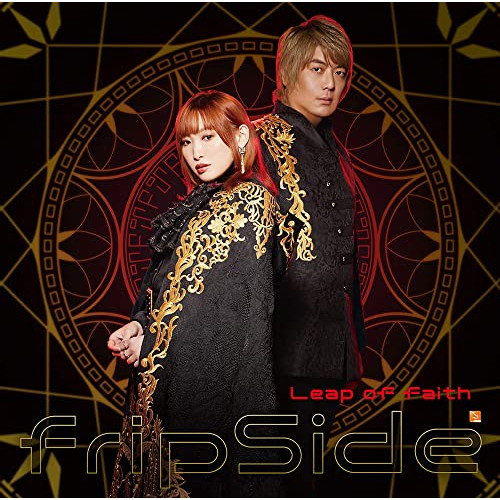 CD / fripSide / Leap of faith (通常盤) / GNCA-657