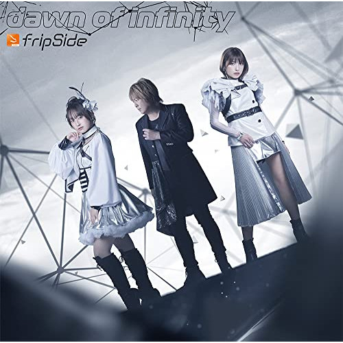 CD / fripSide / dawn of infinity (CD+Blu-ray) (初回限定盤) / GNCA-667