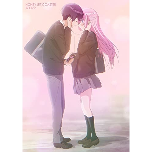 CD / なすお☆ / ハニージェットコースター (初回限定生産盤/アニメ盤) / GNCA-1614