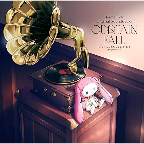 【送料無料】 CD/アニメ/TVアニメ『プリマドール』オリジナルサウンドトラック CURTAIN FALL/GNCA-1625