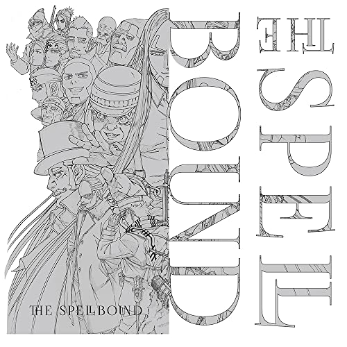 【送料無料】 CD/THE SPELLBOUND/すべてがそこにありますように。 (歌詞カード) (初回限定盤)/GNCA-676
