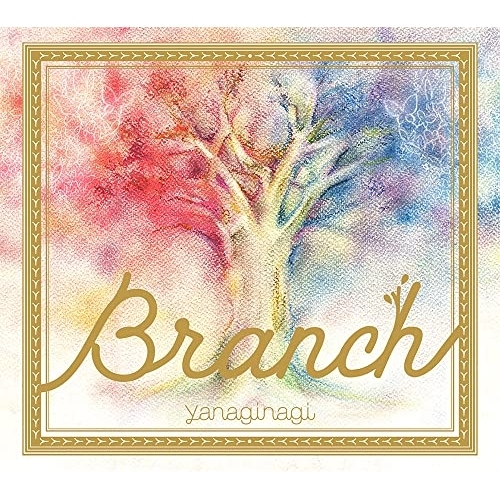 CD / やなぎなぎ / Branch (CD+Blu-ray) (初回限定盤) / GNCA-1633