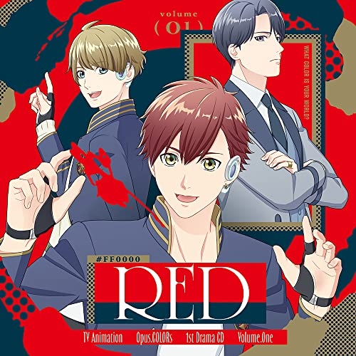 CD / ドラマCD / TVアニメ『Opus.COLORs』 1stドラマCD『#FF0000 RED』 / GNCA-1644