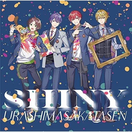 CD / 浦島坂田船 / SHINY (CD+DVD) (初回限定盤) / GNCA-685