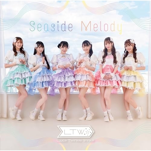 BD / Luce Twinkle Wink☆ / Seaside Melody(Blu-ray) / GNXL-1010