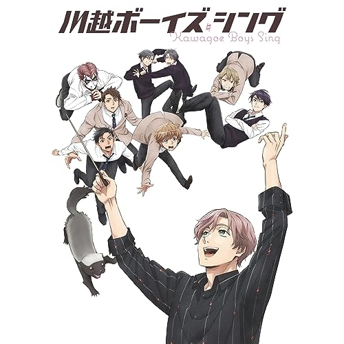 CD / Kaco / アンノウンの色彩 / GNCA-706