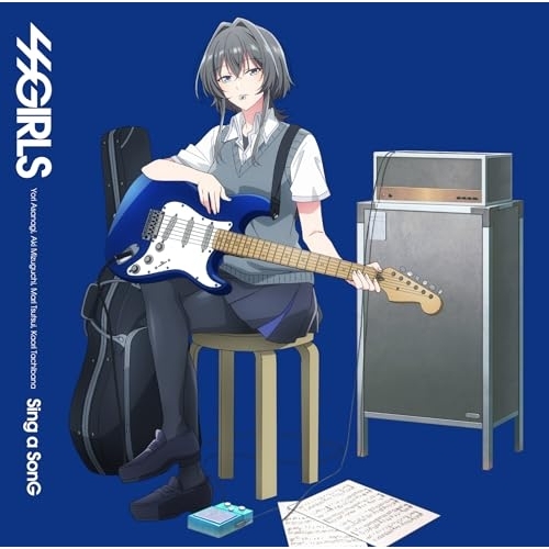 CD / SSGIRLS / Sing a SonG (通常盤) / GNCA-1681