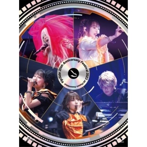 BD / fripSide / fripSide 20th Anniversary Festival 2023 -All Phases Assembled-(Blu-ray) (本編ディスク2枚+特典ディスク1枚) (初回限定版) / GNXL-1011