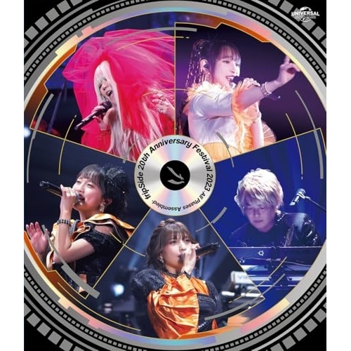 BD / fripSide / fripSide 20th Anniversary Festival 2023 -All Phases Assembled-(Blu-ray) (通常版) / GNXL-1012