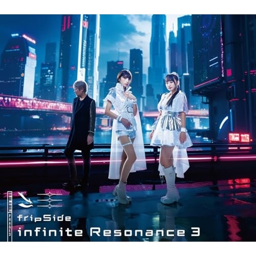 CD / fripSide / infinite Resonance 3 (CD+Blu-ray) (初回限定盤) / GNCA-1675