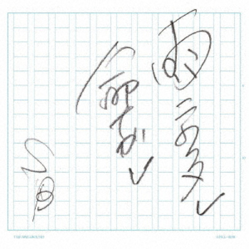 CD / THE SPELLBOUND / 雨ニウタレ命ナガレ (CD+DVD) (初回限定盤) / GNCL-58