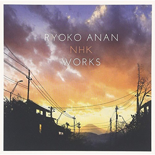 【送料無料】 CD/阿南亮子/阿南亮子 NHK WORKS/NGCS-1065