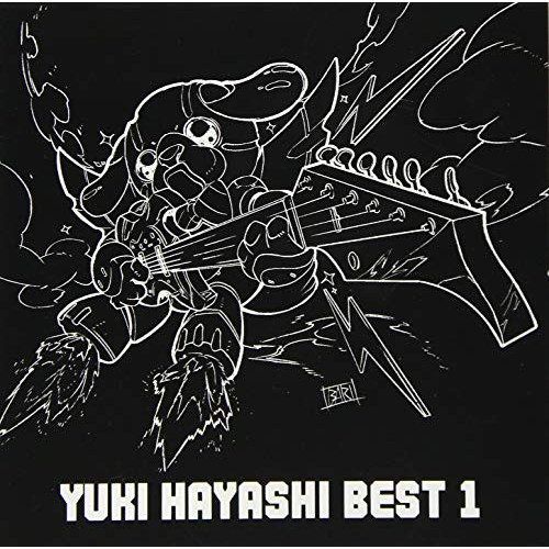 【送料無料】 CD/林ゆうき/YUKI HAYASHI BEST 1 (解説付)/NGCS-1109