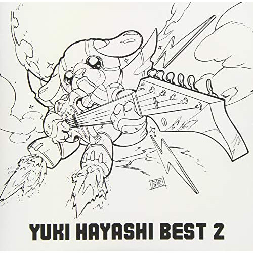 【送料無料】 CD/林ゆうき/YUKI HAYASHI BEST 2 (解説付)/NGCS-1110