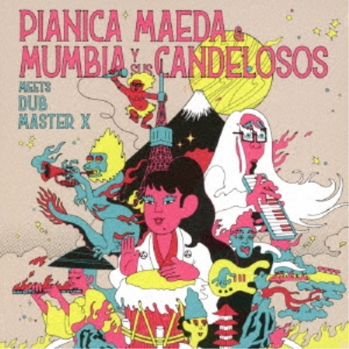 CD / PIANICA MAEDA & MUMBIA Y SUS CANDELOSOS / PIANICA MAEDA & MUMBIA Y SUS CANDELOSOS MEETS DUB MASTER X / NGCA-1063