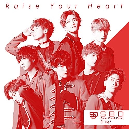 【送料無料】 CD/Super Break Dawn/Raise Your Heart/XNRM-3