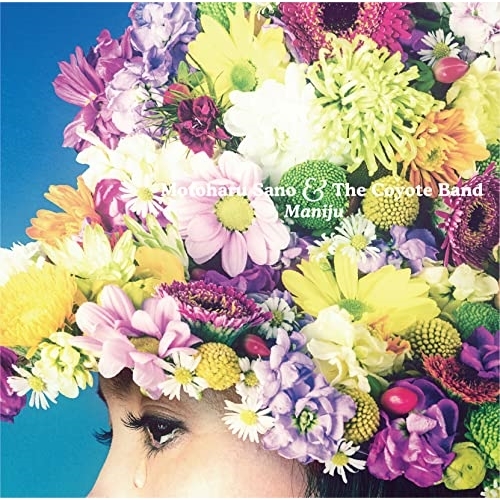 CD / 佐野元春&THE COYOTE BAND / MANIJU (Blu-specCD2) / DMA-34