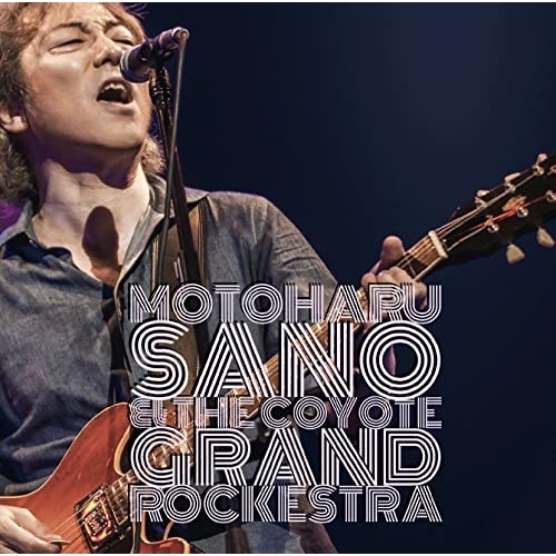 CD / 佐野元春&THE COYOTE GRAND ROCKESTRA / 佐野元春 & THE COYOTE GRAND ROCKESTRA (Blu-specCD2) / DMA-36