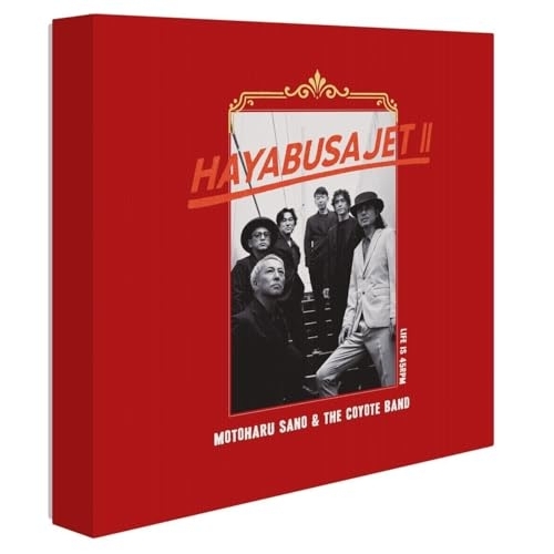 【送料無料】 EP/佐野元春&THE COYOTE BAND/HAYABUSA JET II 7inch Single Collection Box (完全生産限定盤)/DMSV-6