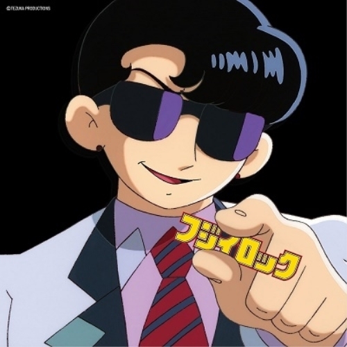 【送料無料】 CD/藤井フミヤ/フジイロック (通常盤)/XQNA-1003