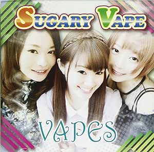 【送料無料】 CD/VAPES/SUGARY VAPE/YZSS-2005