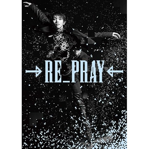DVD / スポーツ / Yuzuru Hanyu ICE STORY 2nd ”RE_PRAY” / YHBA-10005