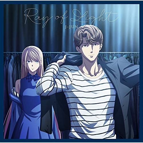 【送料無料】 CD/ジェジュン/Ray of Light/Brava!! Brava!! Brava!! (期間生産限定盤)/JJKD-35