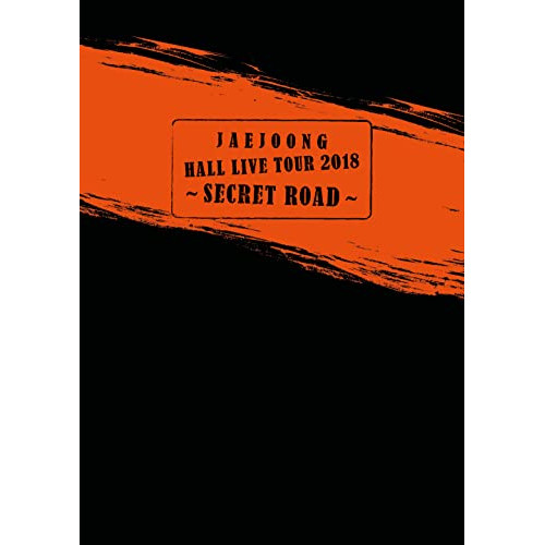 DVD / ジェジュン / JAEJOONG Hall Live Tour 2018～SECRET ROAD～ / JJKD-63