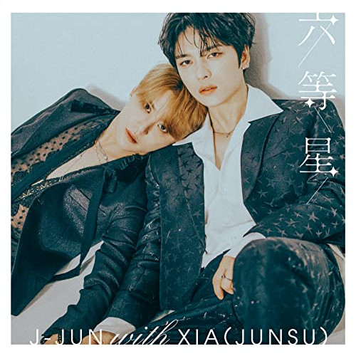 CD / J-JUN with XIA(JUNSU) / 六等星 / JJKD-68