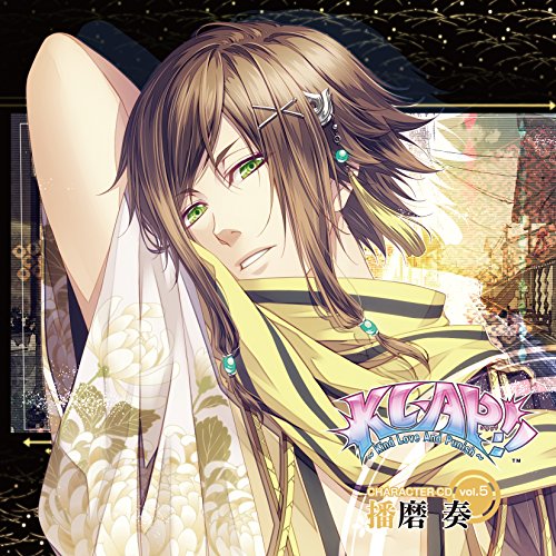 【送料無料】 CD/播磨奏(CV:岡本信彦)/KLAP!! ~Kind Love And Punish~ キャラクターCD vol.5 播磨奏/KDSD-836