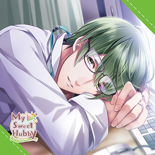 【送料無料】 CD/恋塚颯太(CV:興津和幸)/My□Sweet Hubby Vol.5 恋塚颯太/KDSD-841