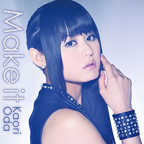 【送料無料】 CD/織田かおり/Make it (通常盤)/KDSD-897