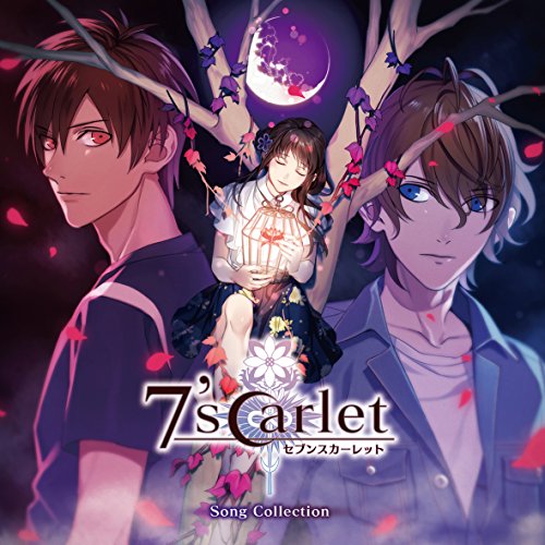 【送料無料】 CD/織田かおり、mao、霜月はるか、他/7'scarlet Song Collection/KDSD-929