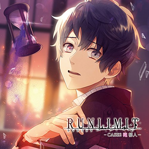 【送料無料】 CD/滝郁人(CV:梶裕貴)/RUNLIMIT -CASE2 滝郁人-/KDSD-948
