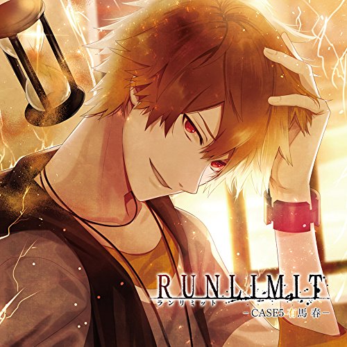 【送料無料】 CD/有馬春(CV:岡本信彦)/RUNLIMIT -CASE5 有馬春-/KDSD-951