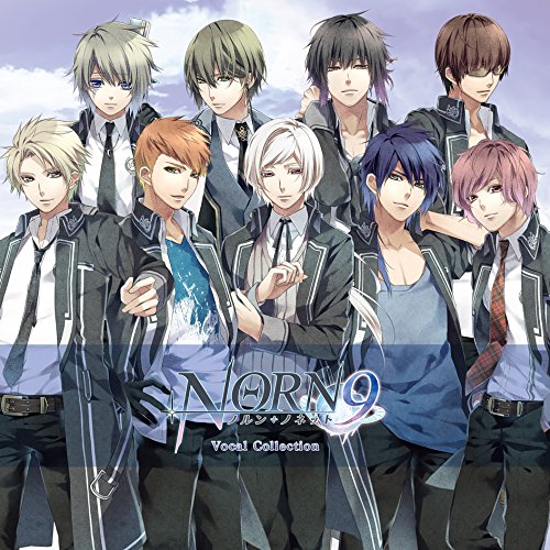 【送料無料】 CD/オムニバス/NORN9 ノルン+ノネット Vocal Collection/KDSD-968