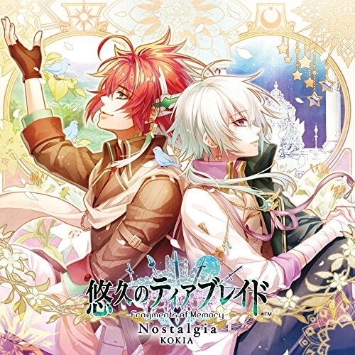 【送料無料】 CD/KOKIA/Nostalgia/KDSD-996