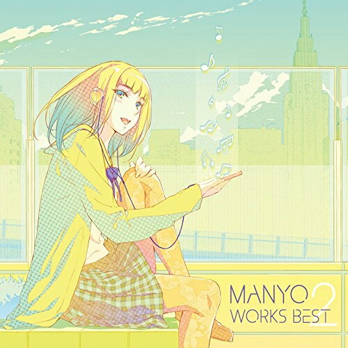 【送料無料】 CD/MANYO/MANYO WORKS BEST 2/KDSD-1005