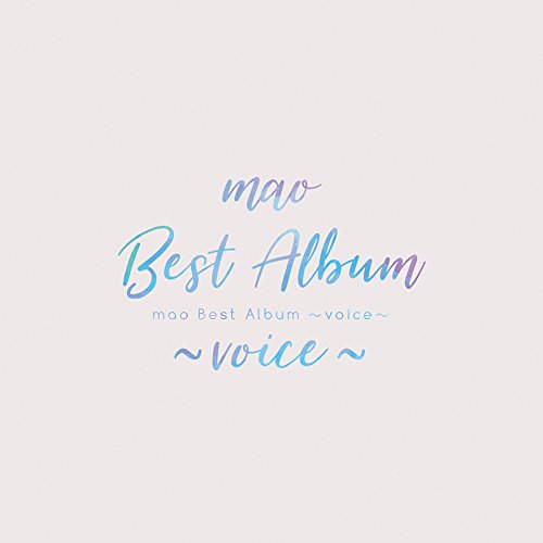 【送料無料】 CD/mao/mao Best Album ～voice～/KDSD-1009