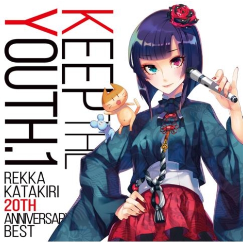 【送料無料】 CD/片霧烈火/KEEP THE YOUTH.1 REKKA KATAKIRI 20TH ANNIVERSARY BEST/KDSD-1031