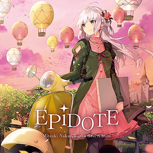 【送料無料】 CD/中恵光城/EPiDOTE-Mitsuki Nakae Works Best Album- (通常盤)/KDSD-1039