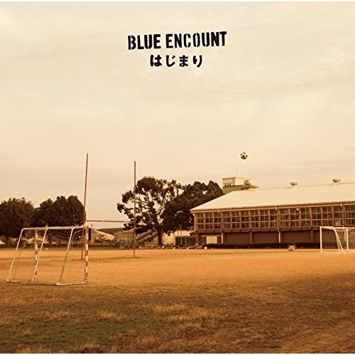 【送料無料】 CD/BLUE ENCOUNT/はじまり (通常盤)/KSCL-2644