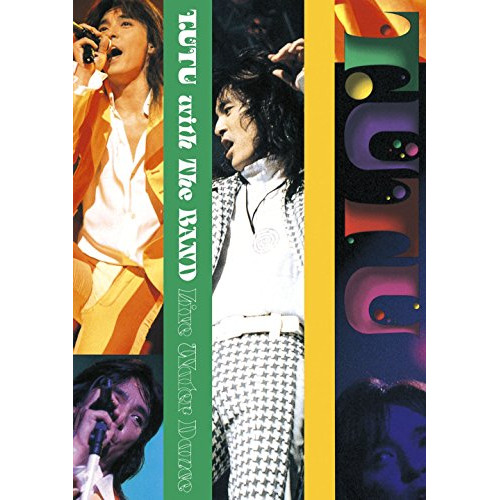 【送料無料】 DVD/宇都宮隆/T.UTU with The Band Live Water Dance/MHBL-308
