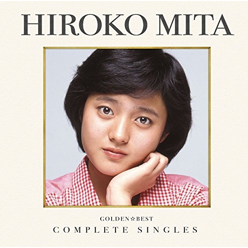 【送料無料】 CD/三田寛子/ゴールデン☆ベスト コンプリート・シングルズ (Blu-specCD2)/MHCL-30454