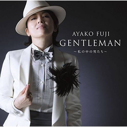 CD / 藤あや子 / GENTLEMAN～私の中の男たち～ / MHCL-2694