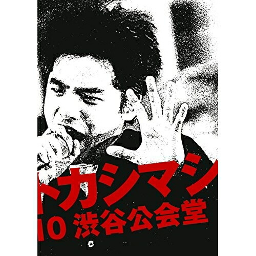 【送料無料】 BD/エレファントカシマシ/LIVE FILM エレファントカシマシ 1988.09.10 渋谷公会堂(Blu-ray)/MHXL-42