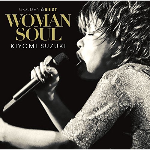 【送料無料】 CD/鈴木聖美/ゴールデン☆ベスト 鈴木聖美 WOMAN SOUL (Blu-specCD2)/MHCL-30469